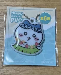 ちいかわ オリジナル PVCチャーム ハチワレのサムネイル