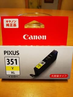 Canon キャノン 純正品のサムネイル
