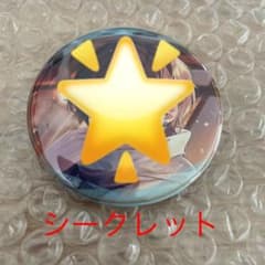 にじさんじ 缶バッジ 叶のサムネイル