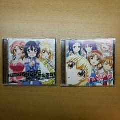 でぃーふらぐ！CDセットのサムネイル