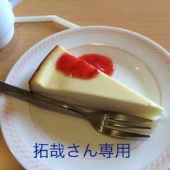 ベイビーステップ1〜33巻のサムネイル