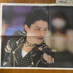 羽生結弦選手　新聞のサムネイル