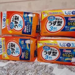 rimi様専用リリーフ 安心のうす型 3回分パンツ L-LL 16枚入のサムネイル
