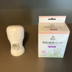 Pigeon 母乳搾乳器 本体 Smart Angel 保存バッグのサムネイル