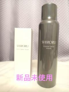 SHIRORU 】クリスタルホイップ ブラック & ブーストリペアセラム