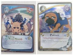 NARUTO ナルトカードゲーム CCG 忍犬 セット NARUTO ナルト カードゲーム パックン 八忍犬 1st Edition - メルカリ