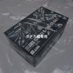 Thumbnail of プレミアムバンダイ　1/144HGUC　ガズR/ガズL　2機セット