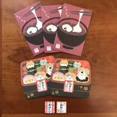 ぜんざい&おせち料理にゃんこ入りぽち袋♡と豆ぽち袋6枚のサムネイル