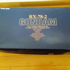 ガンプラ ガンダムパーフェクトグレード 値下げ中のサムネイル