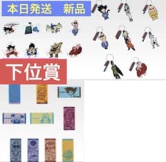 이치 반 쿠지 드래곤 볼 G상 H상 J상 컴플리트 세트
