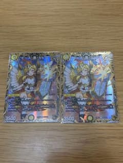 デュエマ ピース・盾・ルピア ピースパリィルピア 金トレジャー