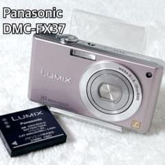 美品 Panasonic DMC FX37 LUMIX 動作確認済 ピンク - メルカリ
