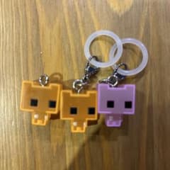 ピコパーク めじるしアクセサリー 3個セットのサムネイル