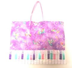 ゆめかわ☆ピアノ☆レッスンバッグのサムネイル
