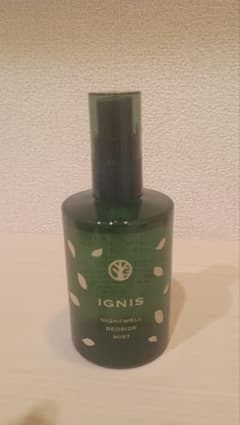 IGNIS NIGHTWELL BEDSIDE MIST 100mlのサムネイル