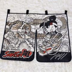 レトロ 絵みやげ のれん 平成レトロ ファンシー お土産 暖簾 新選組 絵