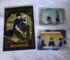 블루 록 Anime Japan 후우보카 결세이치