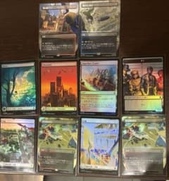 MTG Marvel
