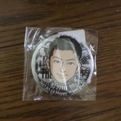 長谷川慎 缶バッチのサムネイル