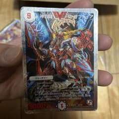 デュエルマスターズ 神青輝 P・サファイア DMX15 V1/V2のサムネイル