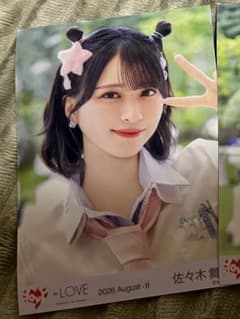 =LOVE 佐々木舞香 生写真 ヨリ 20thcw 「お姫様の作り方」②のサムネイル