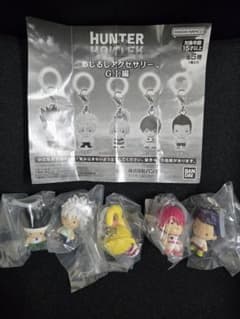 HUNTER×HUNTER めじるしアクセサリー G.I.編 全5種 コンプのサムネイル