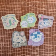 映画ちいかわ ダイカットステッカー付きグミ 5種セット ステッカーのみ