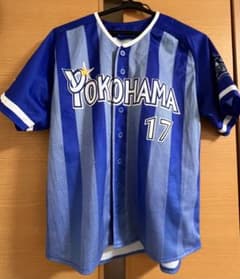 横浜DeNAベイスターズ 三嶋一輝 ユニフォーム Sサイズ - メルカリ