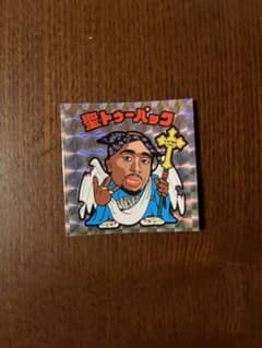 738様専用rapmade オージーキックス　2PAC ラップリマンステッカーのサムネイル