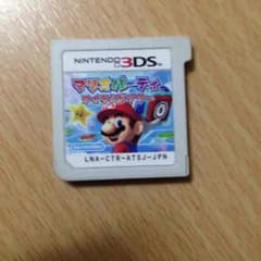 マリオパーティ アイランドツアーのサムネイル