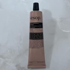 Aesop Andrum Aromatique Hand Balm 75mLのサムネイル