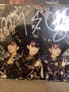 AKB 神7 直筆サイン 激レア商品！！ | Shop at Mercari from Japan