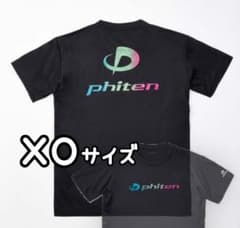 ファイテン ★M★ ラメグラデーション 半袖Tシャツ テニスバドミントンスポーツ m72394579105_1.jpg?1750308030