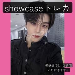 ♡様 リクエスト 2点 まとめ商品のサムネイル