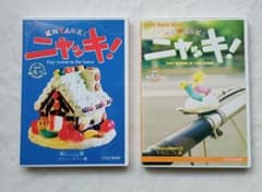 ご専用ですNHKプチプチ・アニメ ニャッキ! スウィーティー篇 と