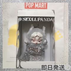 スカルパンダ XGコラボ 日本限定 SKULLPANDA POPMART正規品