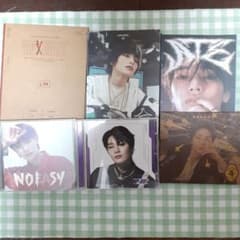 Stray Kids アルバム アイエン　まとめ売りのサムネイル