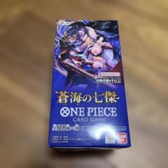 新品未開封 1box テープ付き 蒼海の七傑 ワンピースカードゲーム