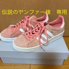 adidas CAMPUS W ORIGINALSのサムネイル
