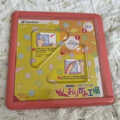 折り紙カッターのサムネイル