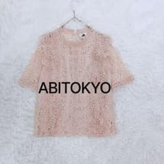 아비토쿄 ΑΒΙΤΟΚYO 쁘띠 하이넥 레이스 블라우스 M 페일 핑크
