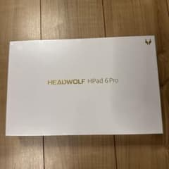 新品未開封HEADWOLF HPad6 Pro 256GB グレーのサムネイル