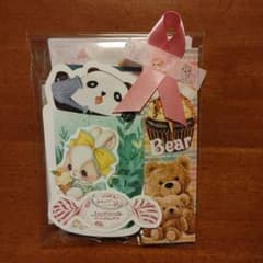 紙ものセット／誕生月記念価格のサムネイル