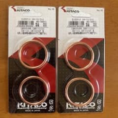 未使用CB1100 CB1300SF キタコ（KITAKO）マフラーガスケットのサムネイル