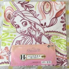 ハンドタオルのサムネイル