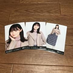 乃木坂46 遠藤さくら　レザージャケットコンプのサムネイル