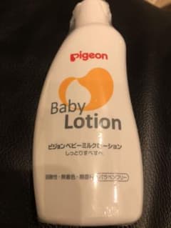 ピジョン ベビーミルクローションのサムネイル