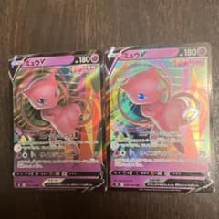 ミュウV RR 039/100 2枚セットのサムネイル