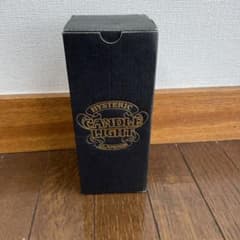 ヒステリックグラマー　キャンドルのサムネイル