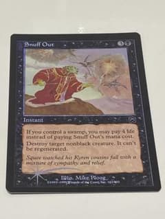 MTG 英語版　殺し　FOILのサムネイル